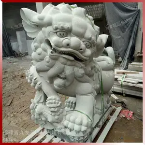 �����Ƽ�ʯ��ʨ�� �ݰ�ʯ��ʯʨ�� ��ʨ���