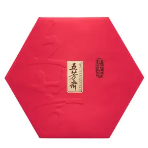 深圳五芳斋百年五芳粽子礼盒团购,批发端午高端粽子礼盒
