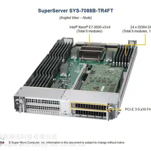 超微SYS-7088B-TR4FT 8路CPU服务器 渲染 大内存计算 大型计算
