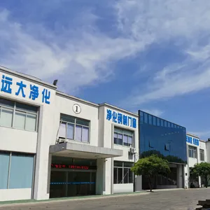 苏州市远大净化设备厂