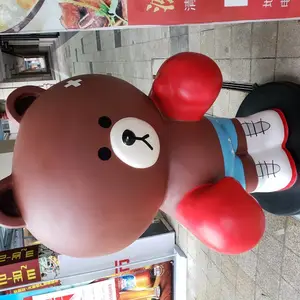 �㳡 ��԰ ����ֵ��� СƷ �����봴���������