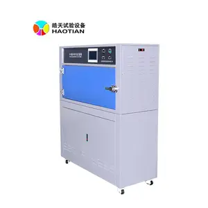 ������ҵ����Ԫ�������ϻ���� ��������ϻ�������