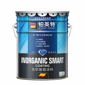 供应铂英特A级防火无机涂料