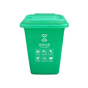 50L��������Ͱ_���ϼӺ�_����Ͱ����ֱ�� �����ܽ���