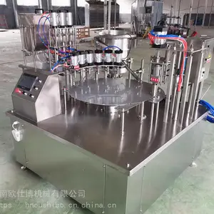 С�Ͱ���ɱ���豸�����̼ӹ���Ͷ�ʶ���Ǯ