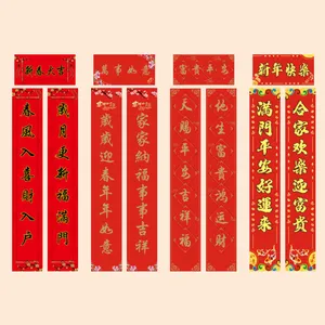 ���ݹ��������Ʊ��մ�����������������װ�鱦ר����ҵӡLOGO