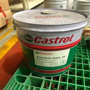 嘉实多Rustilo DWX30溶剂型防锈剂/脱水型防锈剂 嘉实多金属加工液