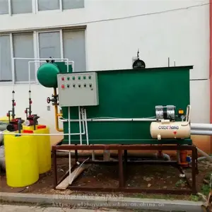 竹源 永州 废水处理设备气浮机 价格优惠 气浮一体机