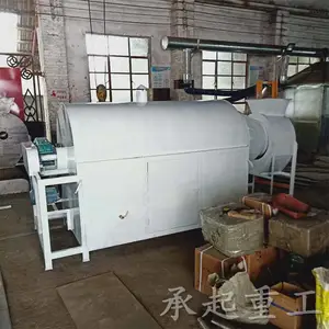 瓜蒌籽电炒锅报价 滚筒电磁炒货机 栗子烘干机 承起重工