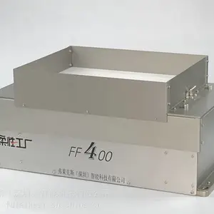 弗莱克斯柔性供料器 视觉上料 柔性振动盘