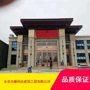 庭院钢制焊接阳光房_北京耐腐蚀阳光房_波尔泰阳光房供应商