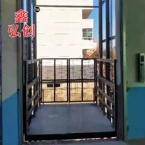 �����ع������Ƶ���ʽ���� ����綯���׵綯���� ����С��������