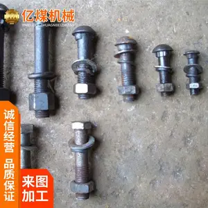 ��Ӧ��β��˨ ��β��˨����ֱ��