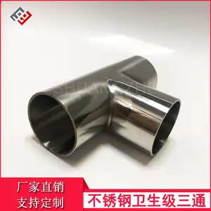 �������� dn32������׹�Ⱦ���ͨ Y�͹���������б��ͨ����
