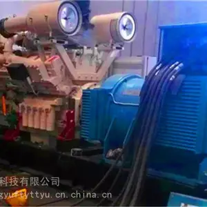 ����˹���õ�ز��ͻ�ά��