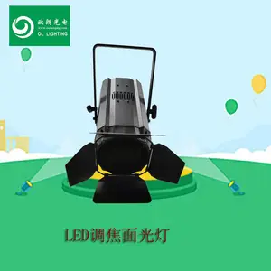 ��̨�ƹ�ŷ��OL-300tj ����COB���ƾưɱ�����Զ����̨Ӱ������