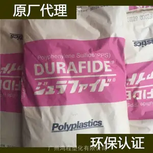 �ձ����� PPS P1210A������ ���� �۱����ѽ��ϴ�����