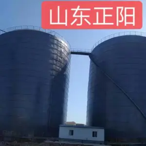 11215粉煤灰储存罐 3万吨粉煤灰储存罐 山东正阳