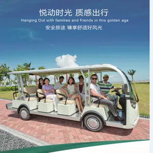 ��������14����72V7500W����綯�۹⳵ �۸� ����
