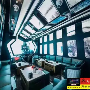 ������������� �ɶԷ��ƹ��豸 ����KTV�ƹ�