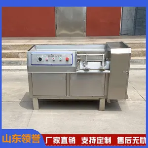 ���� ΢����һ�γ����ж��豸 �綯�����������