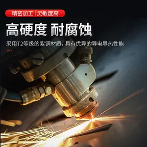���˼����и����� 28��˫�㼤���и�����ͷ �и������Ĳ�