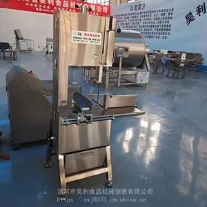 锯骨机 昊昂HA-JG500型滑到平台锯骨机冻肉分割锯