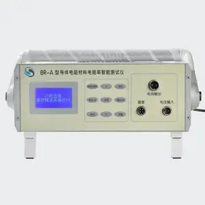 博飞BR－A型导体电阻材料电阻率测试仪