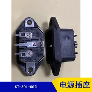 BEJ贝尔佳用得住防火性ST-A01-002L 锁螺丝孔插座