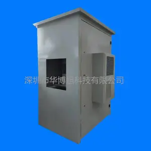 户外工程投影机防护箱(投影仪户外恒温箱)