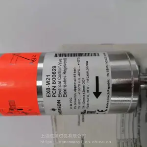 ALCO EX6-I21����ԭװEMERSON��Ĭ�� EXϵ�е������ͷ�����