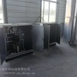 ���˻��� ������ҵ�ս�������������ѡ�� �����豸