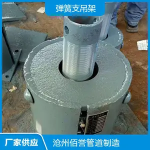T5�ᵣ��������֧���ܣ��糧�ܵ�֧����������ȫ