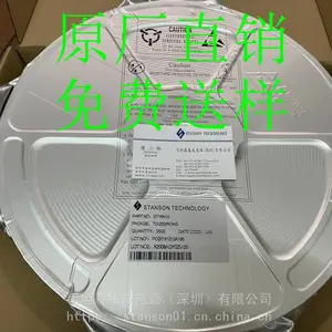 台湾STANSON原厂 ST16N10 N 100V 16A TO-252 免费试样