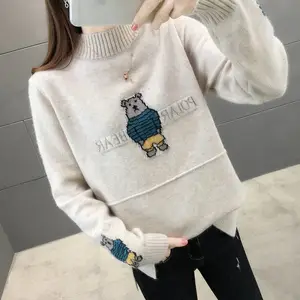 Ů��֯��ͷ��ë�����ڱ�����װ�����г����������¿�Ůװë��