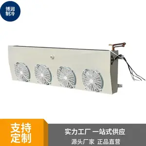 解冻库博润制冷深圳冷库机组20匹4YG-20.2性价比高松下冷库制冷机组性价比高性价比高