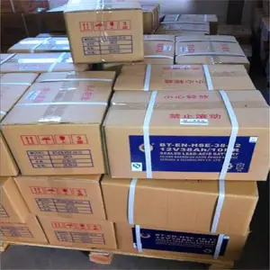 ��������BT-HSE-55-12 12V55AH�����ܴ���2020��
