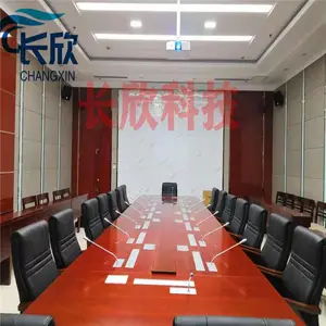 ��³ľ����ֽ������һ��ʽ���� ����ʽ��ʾ�ն� �����Զ������칫��