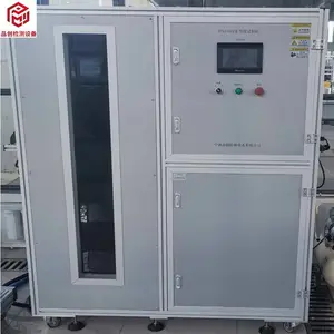 IP��Ƿ����ȼ����������ˮ�ȼ������豸���ۡ���ˮ�����