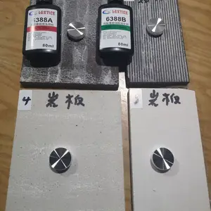 供应岩板胶水 性能稳定 品质可靠 -东莞道尔玻璃油墨