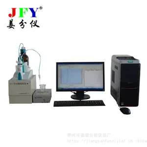 姜分仪SY-200型酸值测定仪
