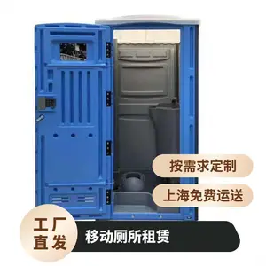 ͨ���ƶ��������������޳��� ���� ���Ż��� ���ˮ �޴̼�����ζ ��ȫ������***