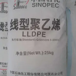 ��ʯ���人LLDPE EGF-35B-1���Ե��ܶȾ���ϩ �߹���͸����