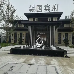 �Ϸ�С����Ȫ��˾ ��ѧ���