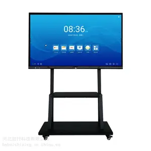 石家庄65/75/85/100/110寸4K高清画质会议平板一体机厂家
