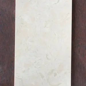 ��ʿ������ʯ����ʯ���ӱ���ǽ�ִ���Լ������ɫ��ʯ����ǽ̨���