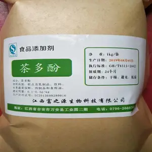 ���ϼ����� ֲ����ȡ��Ȼ�������� ������Ӧ��