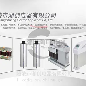 CE-CS6-30���ع��ʪװ�ù�ҵ��ʪ��������Ѷ�Ѹ���