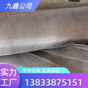����304�����DP����Һ���������������豸��Ч��ĭ�����ֻ�����