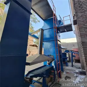 20��/ʱ��֬ɰ���������߳����豸